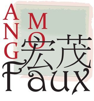A picture of Ang Mo Faux