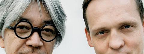 A picture of Noto and Sakamoto