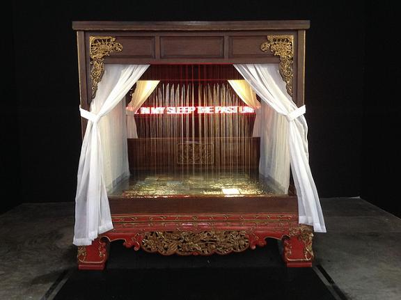 A picture of FX Haronso's Raining Bed
