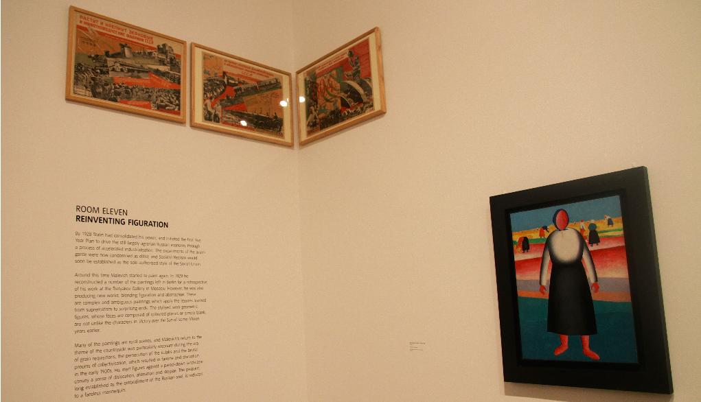 malevich - posters