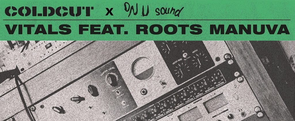 Coldcut, U-Sound
