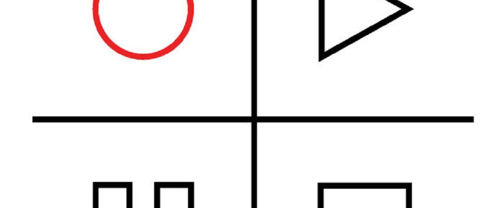 Beta Evers, Spatial Relation EP