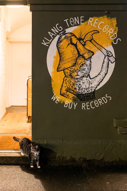 Klang Tone Records Jan 2026. Photo Jonny Barratt