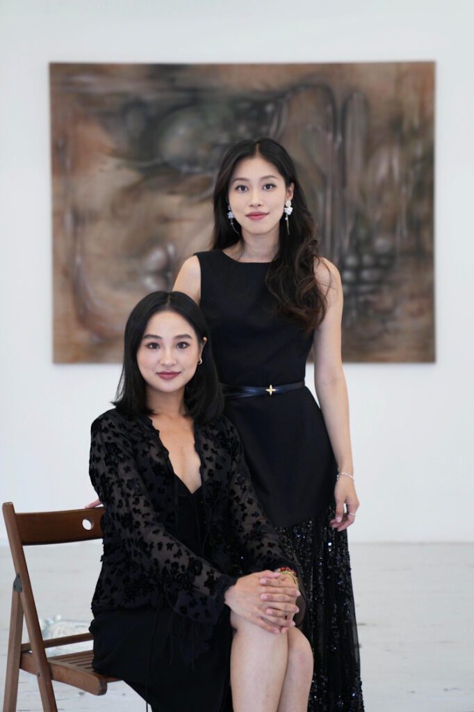 Chen Yang & Haige Wu