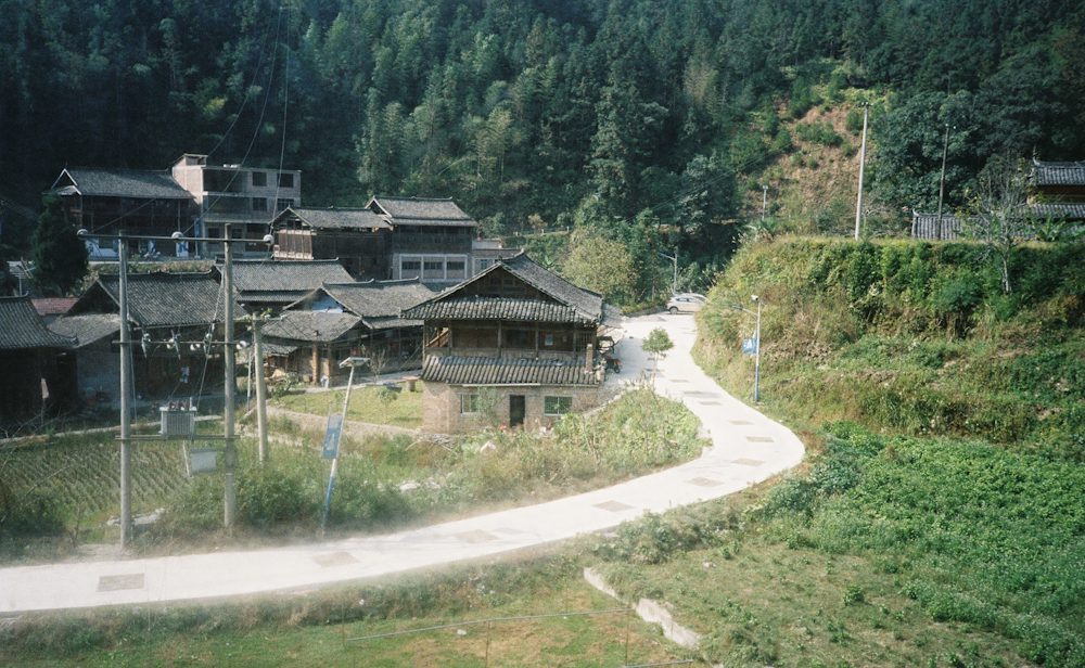 Fengdeng Village Landscape, Qiandongnan, Guizhou Province, China