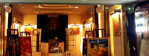 Lahd Gallery