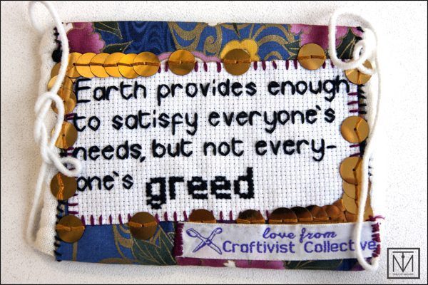 Craftivist mini banner