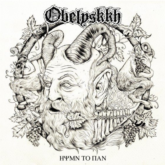 A picture of OBELYSKKH, Hymn to Pan