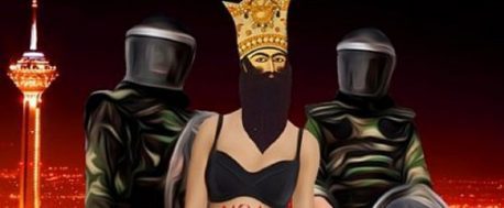 Tarantist