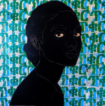 Ephrem Solomon's Silence, at Kristin Hjellegjerde Gallery until 3rd February 2018.
